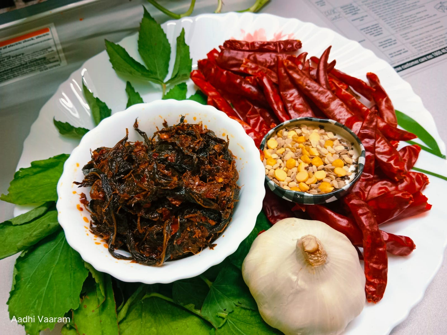 Gongura pickle