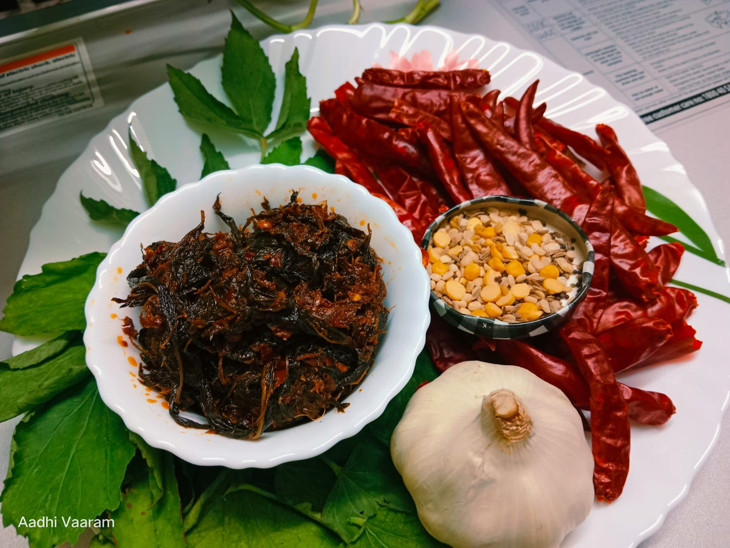Gongura pickle